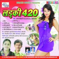 Hothwa Ke Rass Pritam Song Download Mp3