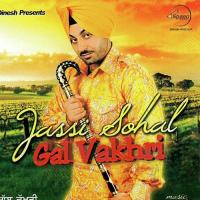 Mehr Reabb Di Jassi Sohal Song Download Mp3