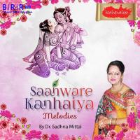 Mere Mohan Tera Muskarana Dr. Sadhna Mittal Song Download Mp3