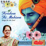 Zaraa Itna Bata De Kanha Dr. Sadhna Mittal Song Download Mp3