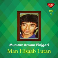 Mehgal Mana Mumtaz Arman Pinjgori Song Download Mp3