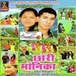 Ghar Baar Chhodi Rohit Pilkhwal Song Download Mp3