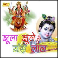 Hanth Dhaal Talvaar Hanuman Dass Song Download Mp3