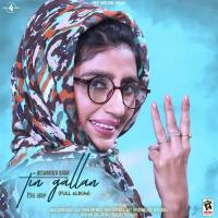 Sarh Na Rees Kar Jaswinder Brar Song Download Mp3