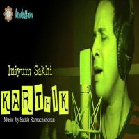 Iniyum Sakhi Karthik Song Download Mp3