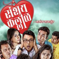 Nakalat Vinale Jate Jale Swapnil Bandodkar,Nihira Joshi Song Download Mp3