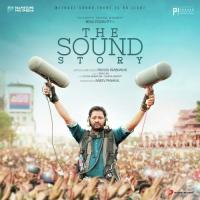 Beetein Na Yeh Pal Rahul Raj,Sunitha Sarathy Song Download Mp3