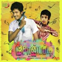 Enga Kaattula Mazhai Sooraj Santhosh Song Download Mp3