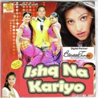 Aaj Phir Pee Ke Satte Farmaniya,Meenakshi Panchal Song Download Mp3