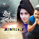 Bacha Mushkil F. A. Sumon Song Download Mp3