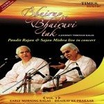 Raga Gujari Todi Pandit Rajan Sajan Mishra Song Download Mp3