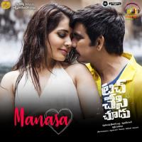 Manasa KAG For JAM8,Benny Dayal,Neeti Mohan Song Download Mp3