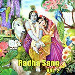 Govind Maro Hai Gourav Krishna Goswamiji Song Download Mp3