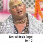 Karuna Mayi Kripa Mayi Rasik Pagal Song Download Mp3