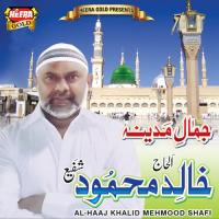 Idher Bhi Ho Aaqa Al - Haaj Khalid Mehmood Shafi Song Download Mp3