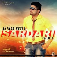 Yaari Bhinda Kotla Song Download Mp3