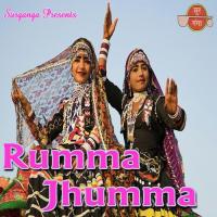 Aawe Supna Salona Arun Song Download Mp3