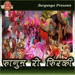 Umrao Tharo Pich Rang Pe Arun Song Download Mp3