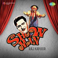 Ichak Dana Beechak Dana (From "Shree 420") Lata Mangeshkar,Mukesh Song Download Mp3