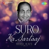 Chura Liya Hai Tumne Jo Dil Ko (From "Yaadon Ki Baaraat") Asha Bhosle,Mohammed Rafi Song Download Mp3