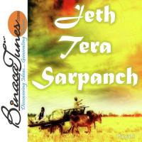 Jeth Tera Sarpanch Bangaya Manjit Gurdaspuri,Preeti Song Download Mp3