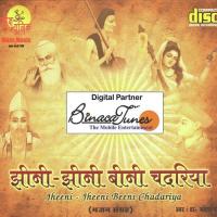 Jheeni Jheeni Beeni Mahesh Pandey Song Download Mp3