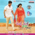 Marhaba K. S. Chithra,Aaishwarya,Gopi Sunder Song Download Mp3