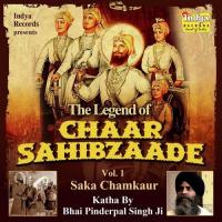 Saka Chamkaur Sahib Part 4 Bhai Pinderpal Singh Ji Khalsa Song Download Mp3