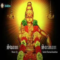 Sree Manikanda Sharath Song Download Mp3