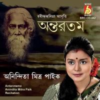 Barsha Sandhya Anindita Mitra Paik Song Download Mp3