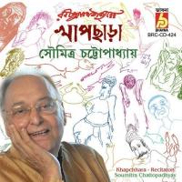 Konkone Seet Tai Soumitra Chattopadhyay Song Download Mp3