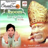 Dhol Nagade Naresh Ujjawal Song Download Mp3