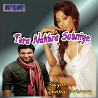 Pendiya Ne Boliya Te Vajde Ne Deepa Satrang Song Download Mp3