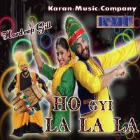 Le Ke Dooriye Sira Te Hardeep Gill Song Download Mp3