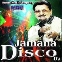 Aave Duniya Jave Duniya Kuldeep Manak Song Download Mp3