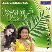 Var Var Ghaiyan Sone Sajna Nirmal Neer Song Download Mp3