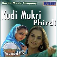 Utho Ramji Suno Ramji Karamjeet Virk Song Download Mp3