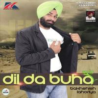 Bande Khani Bakhshish Lahoriya Song Download Mp3