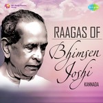 Kagalidyathako Pandit Bhimsen Joshi Song Download Mp3