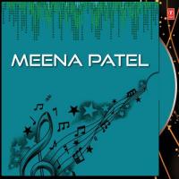 Paras Peepdana Padhrama Meena Patel Song Download Mp3