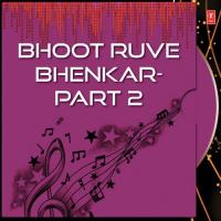 Kanji Bhuta Barot Ni Aagvi Sahilima Vir Mangla Valo Ani Padmavati Ni Lok Varta - Part.2 Kanji Bhuta Barot Song Download Mp3