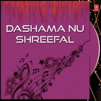 Maa Taro Darbar Mahesh Singh Chauhan,Naresh Panchaal Song Download Mp3