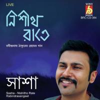 Asha Jaoar Pother Dhare Sasha Song Download Mp3