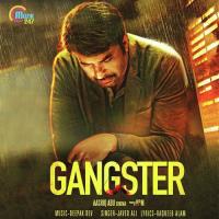 Allah Hu Akbar Javed Ali Song Download Mp3