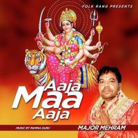 Aaja Maa Aaja Mejor Mehram Song Download Mp3