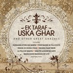 Khud Ko Behtar Hariharan Song Download Mp3