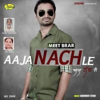 Baba Meet Brar,Miss Seema Song Download Mp3