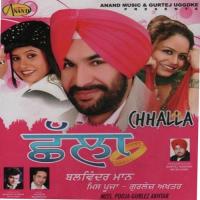 Jija Sali Balvinder Maan,Sudesh Kumari Song Download Mp3