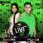 Needan Harjit Sidhu,Jasmeen Akhtar Song Download Mp3