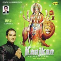 Naina Devi Navjot Singh Song Download Mp3